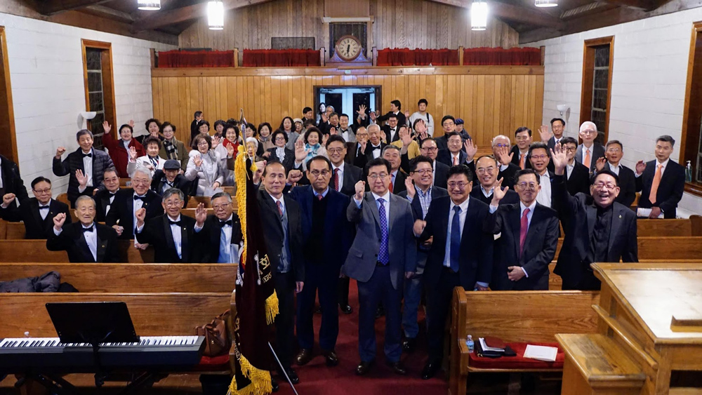 뉴저지교협 39회기 출범, 권형덕 신임 회장 “먼저 그 나라를”