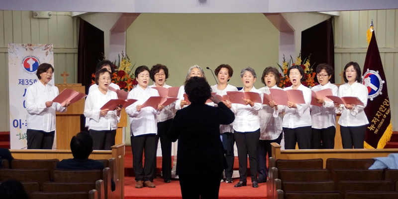 뉴저지교협 제35회기 시무예배 및 이취임식 “회복과 연합”