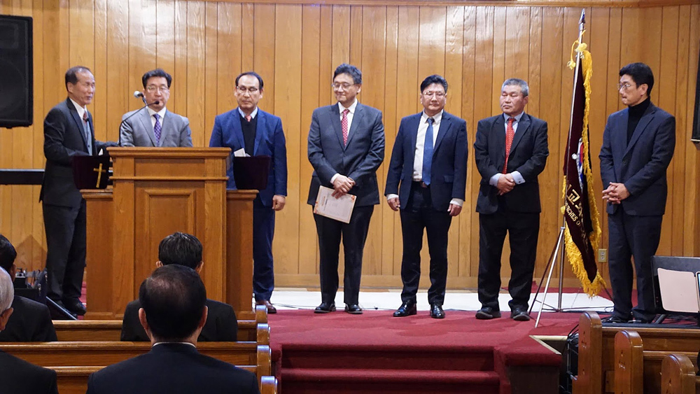 뉴저지교협 39회기 출범, 권형덕 신임 회장 “먼저 그 나라를”