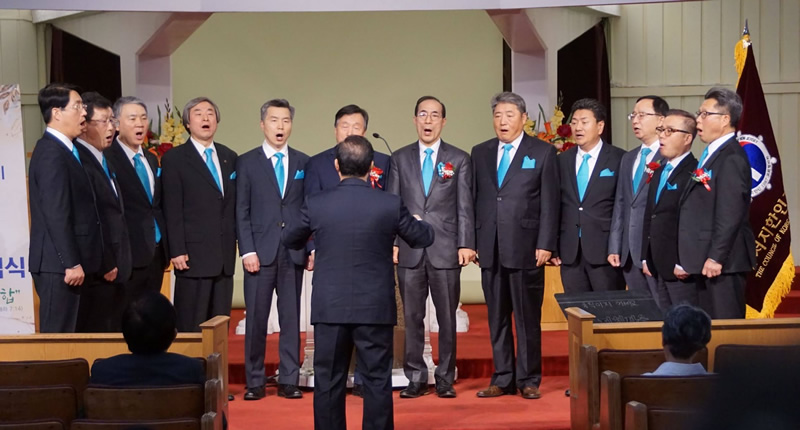 뉴저지교협 제35회기 시무예배 및 이취임식 “회복과 연합”